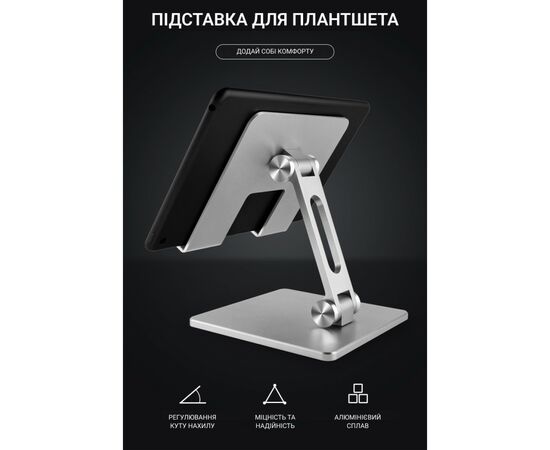 Подставка для ноутбука OfficePro LS720G, изображение 12 Подставка для ноутбука OfficePro LS720G, изображение 12