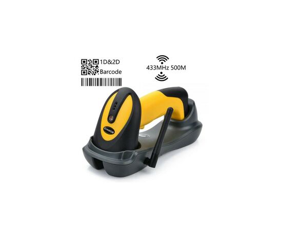 Сканер штрих-кода UKRMARK EV-W2503 2D, 433MHz, USB, IP64, stand, black/yellow (00769), изображение 4 Сканер штрих-кода UKRMARK EV-W2503 2D, 433MHz, USB, IP64, stand, black/yellow (00769), изображение 4