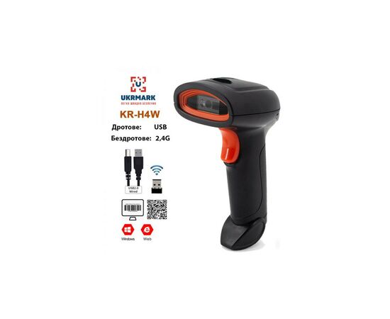 Сканер штрих-коду UKRMARK KR-H4W 2D, USB, 2,4GHz (UMKRH4W)