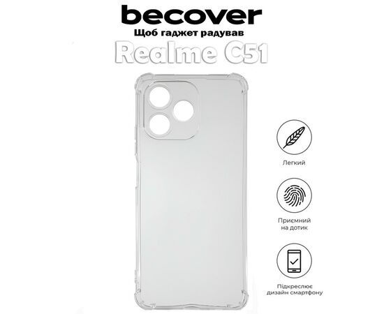 Чехол для мобильного телефона BeCover Anti-Shock Realme C51 Clear (710542), изображение 6