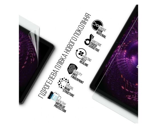 Плівка захисна Armorstandart Anti-Blue Pixus Drive / Titan (ARM74041), зображення 2