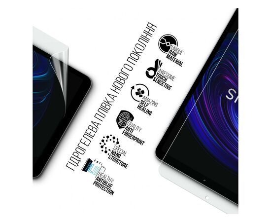 Пленка защитная Armorstandart Anti-Blue Pixus Folio (ARM74040), изображение 2