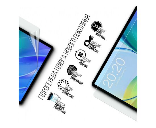 Плівка захисна Armorstandart Anti-Blue Teclast M50 LTE (ARM74037), зображення 2 Плівка захисна Armorstandart Anti-Blue Teclast M50 LTE (ARM74037), зображення 2