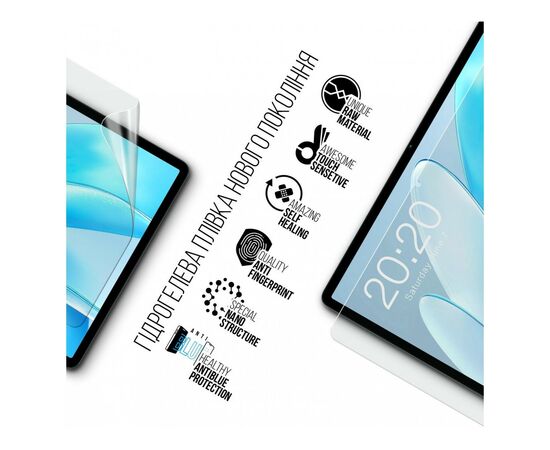 Плівка захисна Armorstandart Anti-Blue Teclast M50HD LTE (ARM74038), зображення 2
