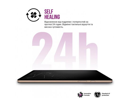 Плівка захисна Armorstandart Anti-Blue Teclast M50HD LTE (ARM74038), зображення 3