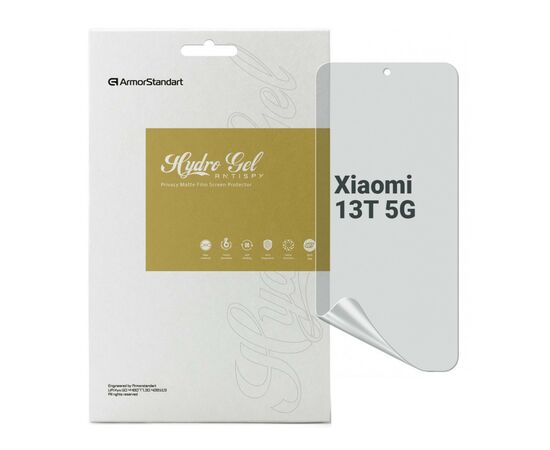 Пленка защитная Armorstandart Anti-spy Xiaomi 13T 5G (ARM69544)