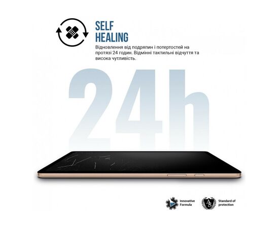 Плівка захисна Armorstandart Matte Samsung Galaxy Tab S9 (SM-X710/X716B/X718U) (ARM70037), зображення 3