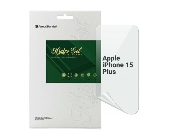 Пленка защитная Armorstandart Supreme Apple iPhone 15 Plus (ARM68270)