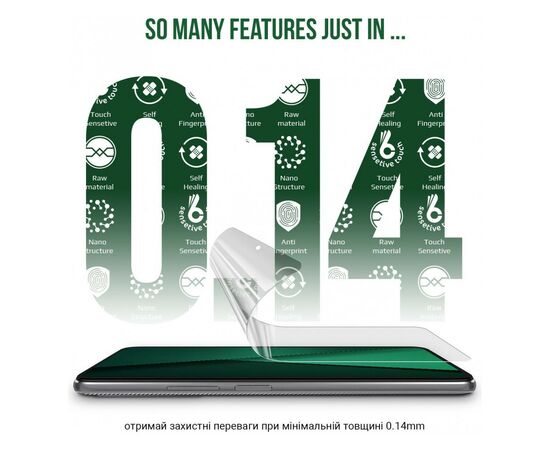 Пленка защитная Armorstandart Supreme Apple iPhone 15 Pro (ARM68271), изображение 2