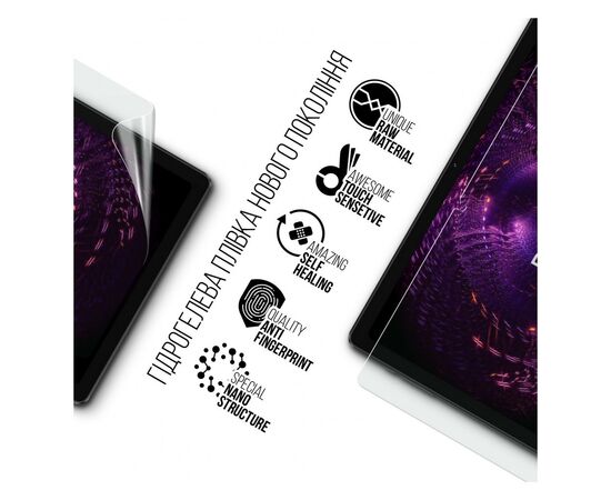 Плівка захисна Armorstandart Pixus Drive / Titan (ARM74034), зображення 2 Плівка захисна Armorstandart Pixus Drive / Titan (ARM74034), зображення 2