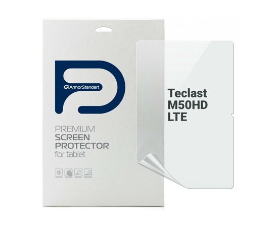 Плівка захисна Armorstandart Teclast M50HD LTE (ARM74031)