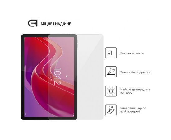 Стекло защитное Armorstandart Glass.CR Lenovo Tab M11 Clear (ARM73103), изображение 2 Стекло защитное Armorstandart Glass.CR Lenovo Tab M11 Clear (ARM73103), изображение 2