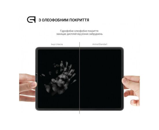 Стекло защитное Armorstandart Glass.CR Lenovo Tab M11 Clear (ARM73103), изображение 3 Стекло защитное Armorstandart Glass.CR Lenovo Tab M11 Clear (ARM73103), изображение 3