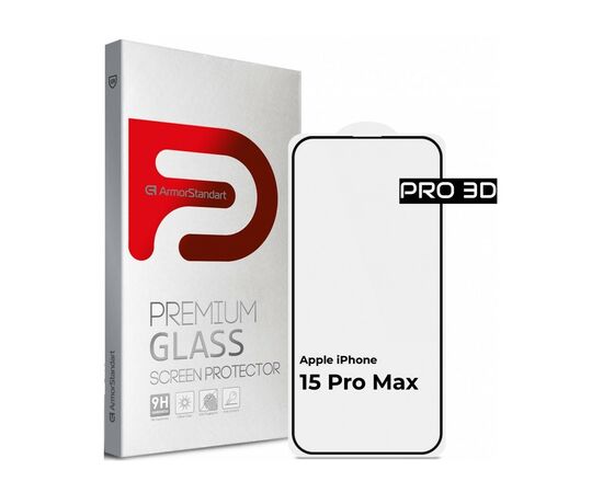 Стекло защитное Armorstandart Pro 3D Apple iPhone 15 Pro Max Black (ARM68220)