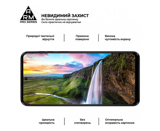 Стекло защитное Armorstandart Pro Motorola G14 Black (ARM70465), изображение 4 Стекло защитное Armorstandart Pro Motorola G14 Black (ARM70465), изображение 4
