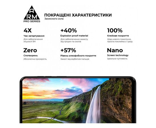 Стекло защитное Armorstandart Pro Motorola G14 Black (ARM70465), изображение 5 Стекло защитное Armorstandart Pro Motorola G14 Black (ARM70465), изображение 5