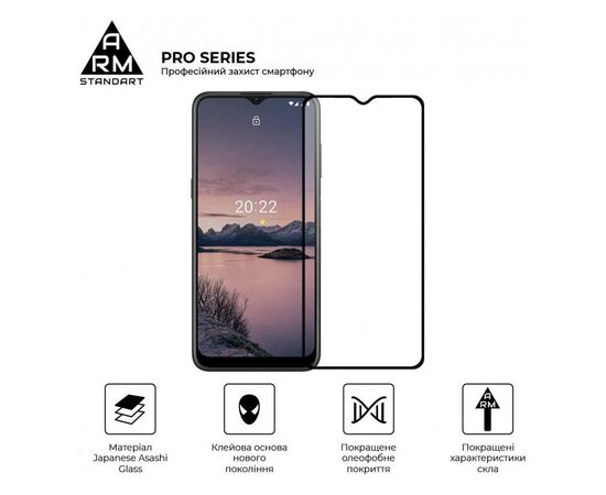 Стекло защитное Armorstandart Pro Nokia G21 / G11 / G11 Plus Black (ARM61707), изображение 2