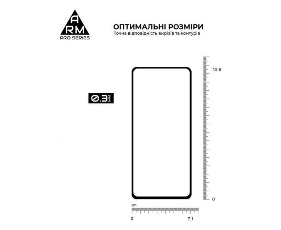 Стекло защитное Armorstandart Pro Tecno Spark Go 2024 (BG6) Black (ARM73614), изображение 3