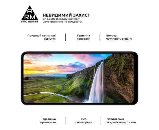 Стекло защитное Armorstandart Pro Tecno Spark Go 2024 (BG6) Black (ARM73614), изображение 4