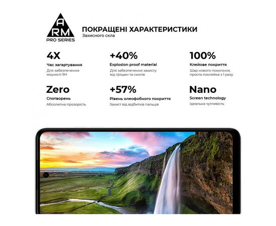 Стекло защитное Armorstandart Pro Tecno Spark Go 2024 (BG6) Black (ARM73614), изображение 5