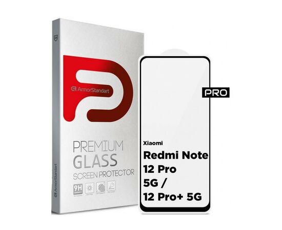 Стекло защитное Armorstandart Pro Xiaomi Redmi Note 12 Pro 5G / 12 Pro+ 5G Black (ARM73098)