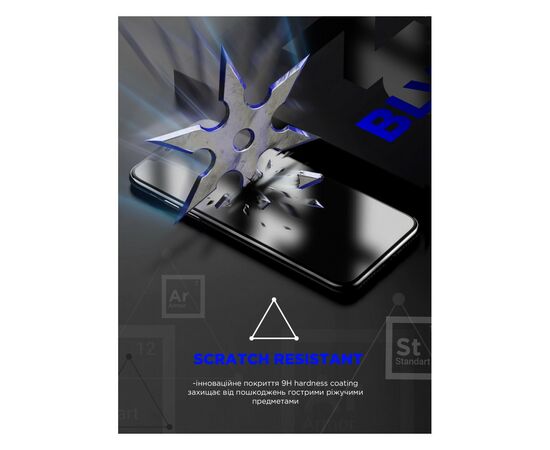 Стекло защитное Armorstandart Space Black Icon Apple iPhone 15 Pro Black (ARM68227), изображение 2 Стекло защитное Armorstandart Space Black Icon Apple iPhone 15 Pro Black (ARM68227), изображение 2