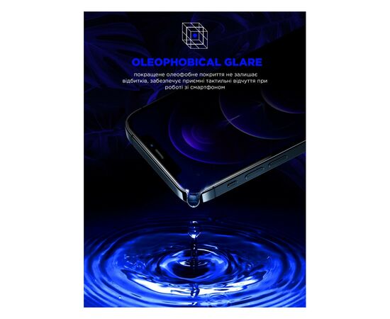 Стекло защитное Armorstandart Space Black Icon Apple iPhone 15 Pro Black (ARM68227), изображение 4 Стекло защитное Armorstandart Space Black Icon Apple iPhone 15 Pro Black (ARM68227), изображение 4