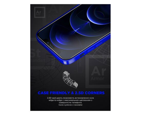 Стекло защитное Armorstandart Space Black Icon Apple iPhone 15 Pro Black (ARM68227), изображение 6 Стекло защитное Armorstandart Space Black Icon Apple iPhone 15 Pro Black (ARM68227), изображение 6