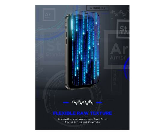 Стекло защитное Armorstandart Space Black Icon Apple iPhone 15 Pro Max Black (ARM68228), изображение 3 Стекло защитное Armorstandart Space Black Icon Apple iPhone 15 Pro Max Black (ARM68228), изображение 3