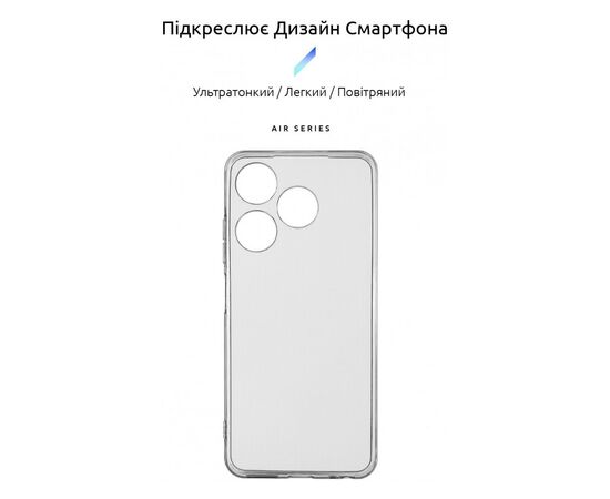Чохол до мобільного телефона Armorstandart Air Series Tecno Spark 10 4G (KI5q) Camera cover Transparent (ARM67815), зображення 3 Чохол до мобільного телефона Armorstandart Air Series Tecno Spark 10 4G (KI5q) Camera cover Transparent (ARM67815), зображення 3