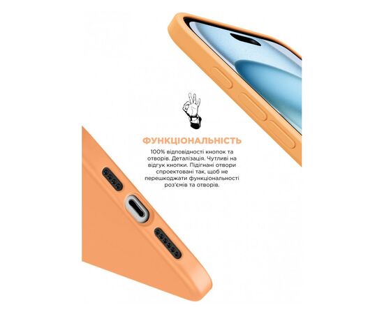 Чохол до мобільного телефона Armorstandart ICON2 MagSafe Apple iPhone 15 Orange Sorbet (ARM72734), зображення 4 Чохол до мобільного телефона Armorstandart ICON2 MagSafe Apple iPhone 15 Orange Sorbet (ARM72734), зображення 4