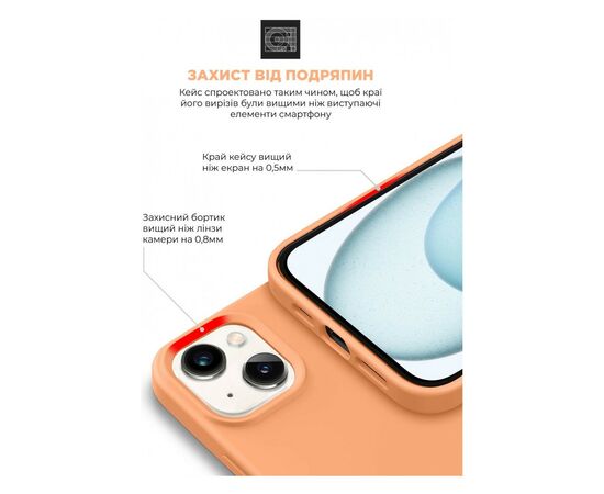 Чохол до мобільного телефона Armorstandart ICON2 MagSafe Apple iPhone 15 Orange Sorbet (ARM72734), зображення 5 Чохол до мобільного телефона Armorstandart ICON2 MagSafe Apple iPhone 15 Orange Sorbet (ARM72734), зображення 5