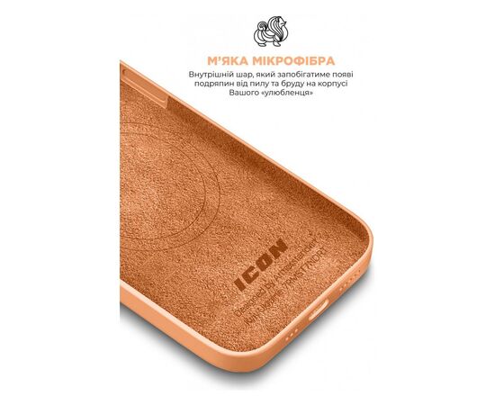Чохол до мобільного телефона Armorstandart ICON2 MagSafe Apple iPhone 15 Plus Orange Sorbet (ARM72740), зображення 7 Чохол до мобільного телефона Armorstandart ICON2 MagSafe Apple iPhone 15 Plus Orange Sorbet (ARM72740), зображення 7