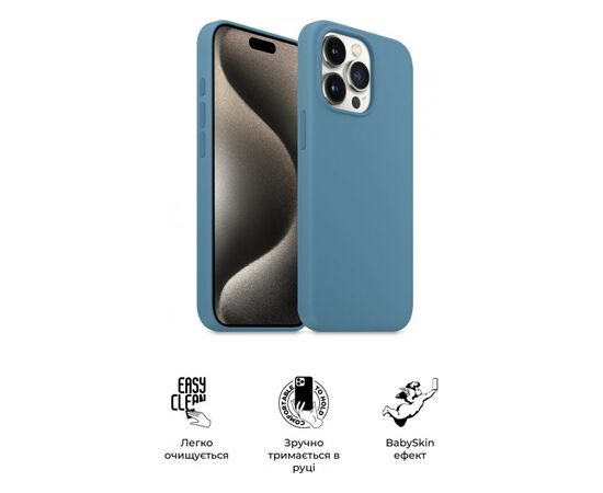 Чохол до мобільного телефона Armorstandart ICON2 MagSafe Apple iPhone 15 Pro Max Winter Blue (ARM72755), зображення 3 Чохол до мобільного телефона Armorstandart ICON2 MagSafe Apple iPhone 15 Pro Max Winter Blue (ARM72755), зображення 3