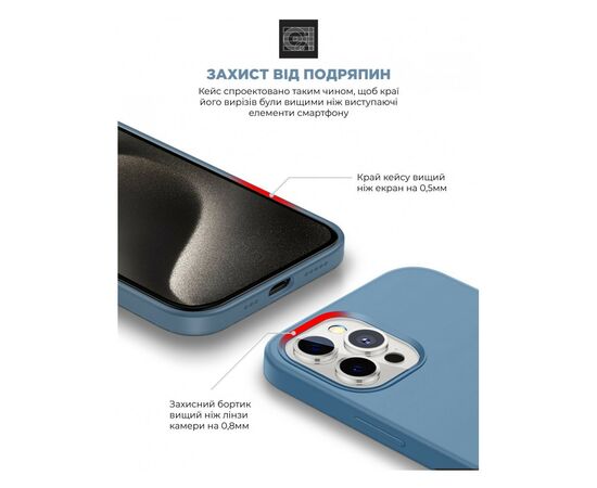Чохол до мобільного телефона Armorstandart ICON2 MagSafe Apple iPhone 15 Pro Max Winter Blue (ARM72755), зображення 5 Чохол до мобільного телефона Armorstandart ICON2 MagSafe Apple iPhone 15 Pro Max Winter Blue (ARM72755), зображення 5