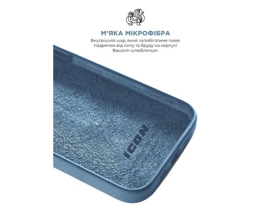 Чохол до мобільного телефона Armorstandart ICON2 MagSafe Apple iPhone 15 Pro Max Winter Blue (ARM72755), зображення 7 Чохол до мобільного телефона Armorstandart ICON2 MagSafe Apple iPhone 15 Pro Max Winter Blue (ARM72755), зображення 7