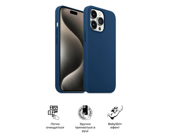 Чохол до мобільного телефона Armorstandart ICON2 MagSafe Apple iPhone 15 Pro Storm Blue (ARM72757), зображення 3 Чохол до мобільного телефона Armorstandart ICON2 MagSafe Apple iPhone 15 Pro Storm Blue (ARM72757), зображення 3