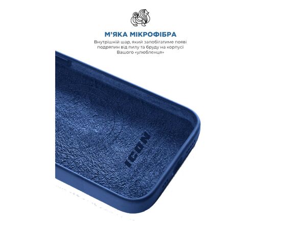 Чохол до мобільного телефона Armorstandart ICON2 MagSafe Apple iPhone 15 Pro Storm Blue (ARM72757), зображення 7 Чохол до мобільного телефона Armorstandart ICON2 MagSafe Apple iPhone 15 Pro Storm Blue (ARM72757), зображення 7