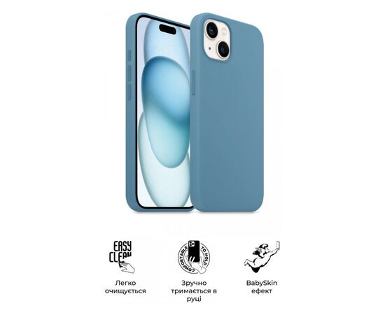 Чохол до мобільного телефона Armorstandart ICON2 MagSafe Apple iPhone 15 Winter Blue (ARM72760), зображення 3 Чохол до мобільного телефона Armorstandart ICON2 MagSafe Apple iPhone 15 Winter Blue (ARM72760), зображення 3