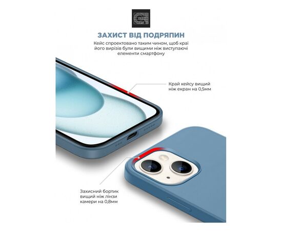 Чохол до мобільного телефона Armorstandart ICON2 MagSafe Apple iPhone 15 Winter Blue (ARM72760), зображення 5 Чохол до мобільного телефона Armorstandart ICON2 MagSafe Apple iPhone 15 Winter Blue (ARM72760), зображення 5