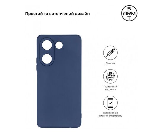 Чохол до мобільного телефона Armorstandart Matte Slim Fit Tecno Camon 20 Pro 4G Camera cover Blue (ARM69073), зображення 3 Чохол до мобільного телефона Armorstandart Matte Slim Fit Tecno Camon 20 Pro 4G Camera cover Blue (ARM69073), зображення 3