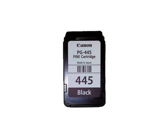Картридж Canon PG-445+CL-446 MULTI (Black+Color) (8283B004), изображение 2