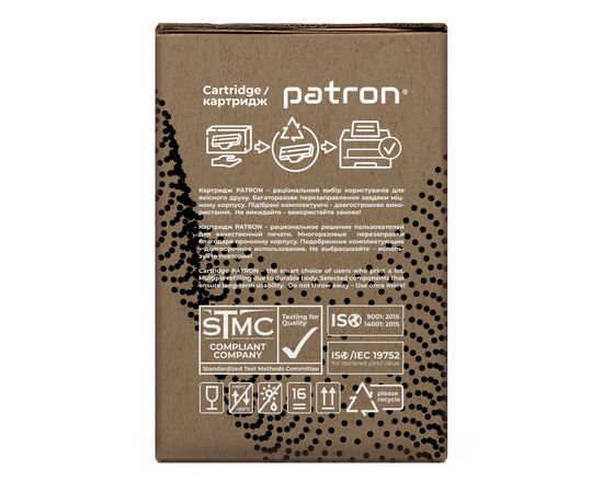 Картридж Patron HP LJPro400 M401/Pro400MFP M425/CF280A Extra (PN-80AR), зображення 4 Картридж Patron HP LJPro400 M401/Pro400MFP M425/CF280A Extra (PN-80AR), зображення 4