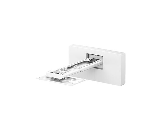 Кронштейн для проектора Epson ELPMB75 (V12HB12010)