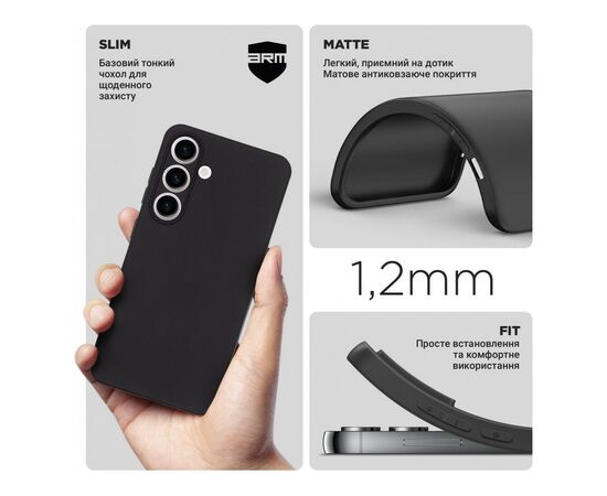 Чехол для мобильного телефона Armorstandart Matte Slim Fit Samsung S24 Camera cover Black (ARM72474), изображение 3 Чехол для мобильного телефона Armorstandart Matte Slim Fit Samsung S24 Camera cover Black (ARM72474), изображение 3