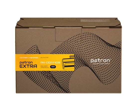 Тонер-картридж Patron CANON C-EXV40 Extra (PN-CEXV40R), изображение 2 Тонер-картридж Patron CANON C-EXV40 Extra (PN-CEXV40R), изображение 2
