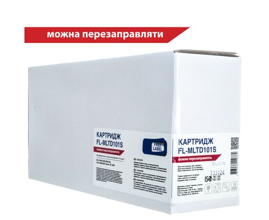 Картридж FREE Label SAMSUNG MLT-D101S (для ML-2160/ 2164/ 2165/ 2168, SCX-3400) (FL-MLTD101S)