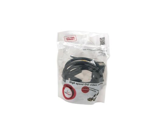 Кабель мультимедийный DVI to DVI 24+1pin, 1.8m Cablexpert (CC-DVI2-BK-6), изображение 3 Кабель мультимедийный DVI to DVI 24+1pin, 1.8m Cablexpert (CC-DVI2-BK-6), изображение 3