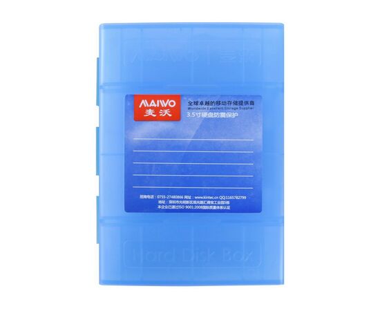 Контейнер для HDD Maiwo KB03 blue