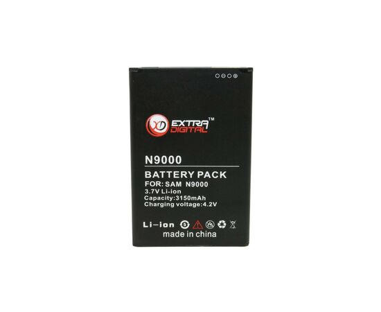 Аккумуляторная батарея для телефона Extradigital Samsung SM-N9000 Galaxy Note 3 (BMS1148)